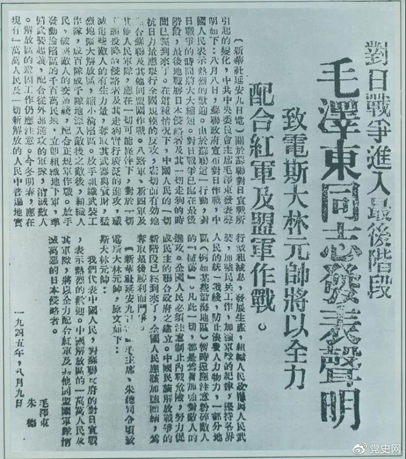 微信图片_20210810152652.jpg