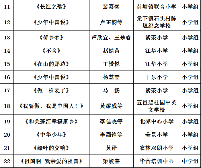 5.png?v=1775290779296