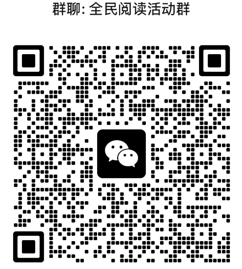 微信图片_2026-08-31_172859_885 微信图片_2026-08-31_172859_885png