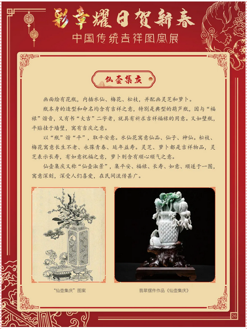 图片.png?v=1732511805610