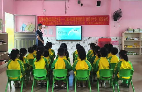 image image.png?v=1772868978304