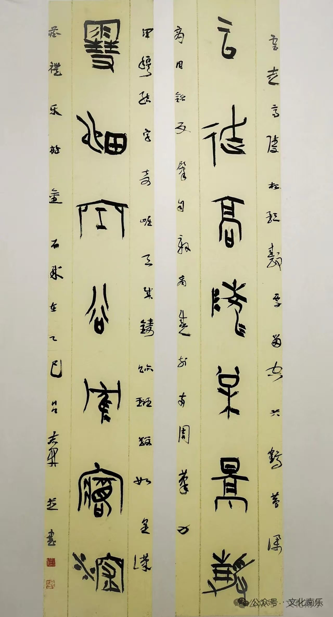 微信图片_20251113153605_618_258 微信图片_20251113153605_618_258jpg