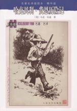 pagenumber_ebook=183,pagenumber_book=0