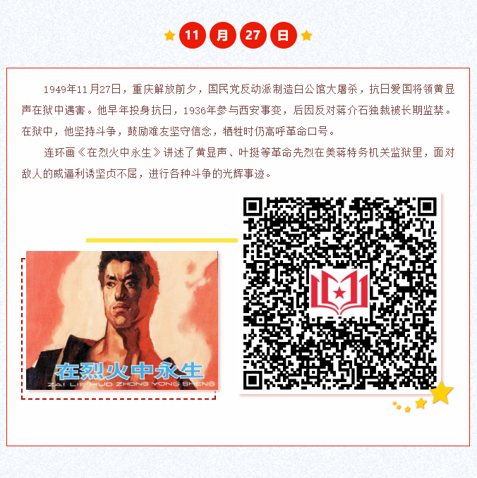 image.png?v=1766278523815