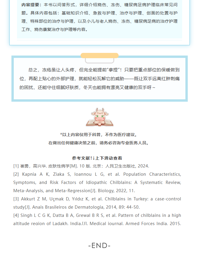 image.png?v=1770177939923