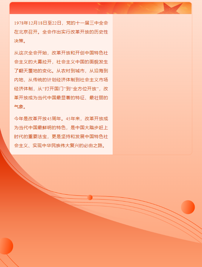 image.png?v=1750227991828
