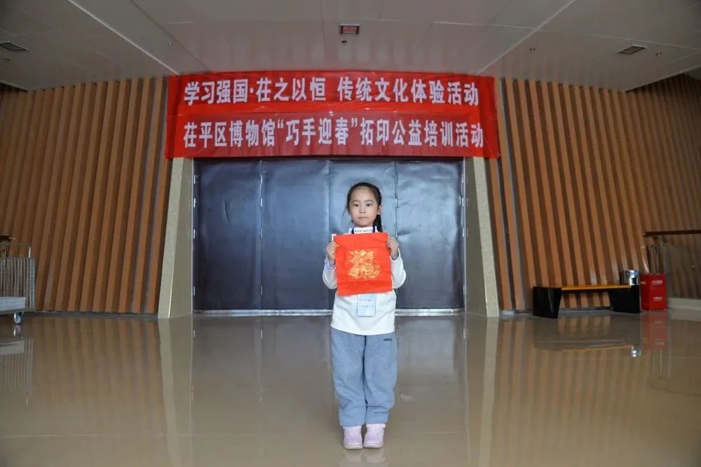 微信图片_20230131162905