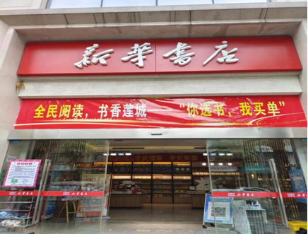 QQ截图20201105134444 QQ截图20201105134444.png?v=1764807067928