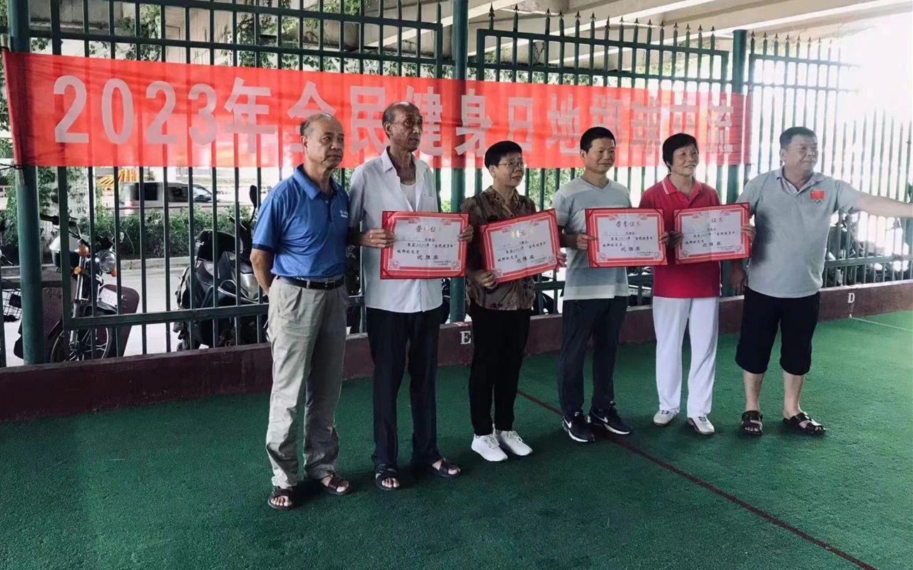 DM_20230809165246_003 DM_20230809165246_003.jpeg