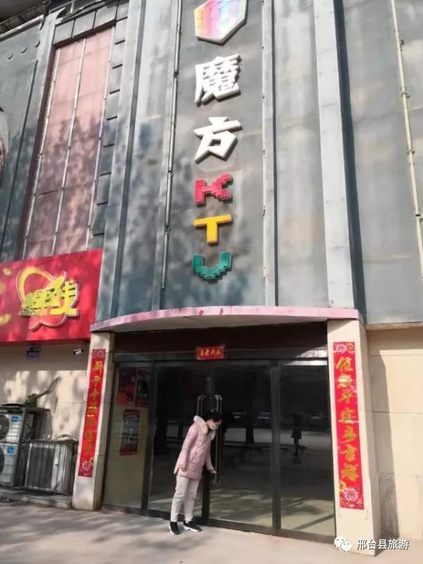 微信图片_20201021205332