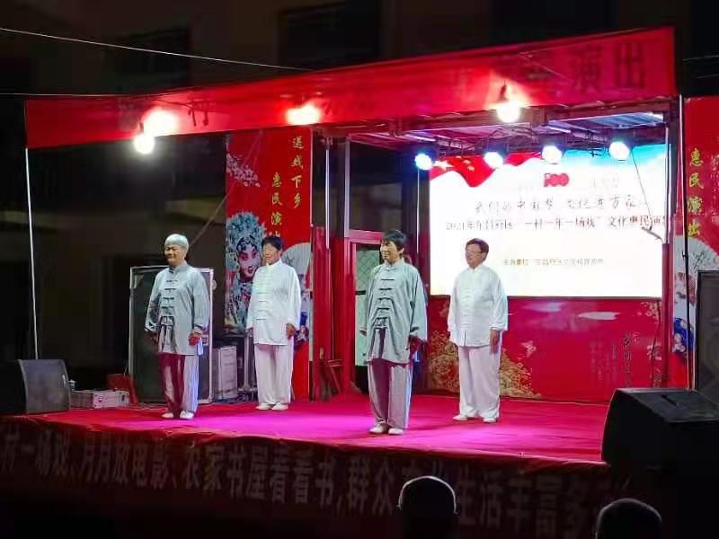 微信图片_20210616103510