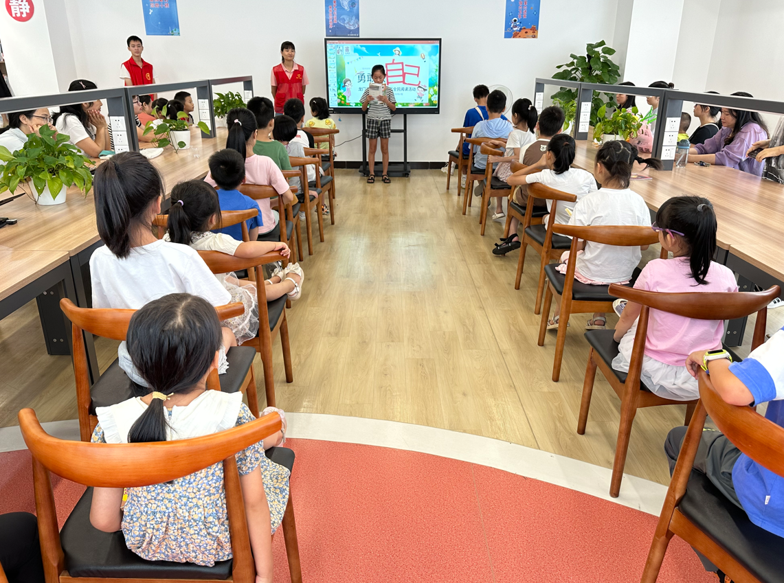 龙门县图书馆东较场分馆 绘本故事阅读分享会《勇敢做自己》 ——2023年全民阅读活动