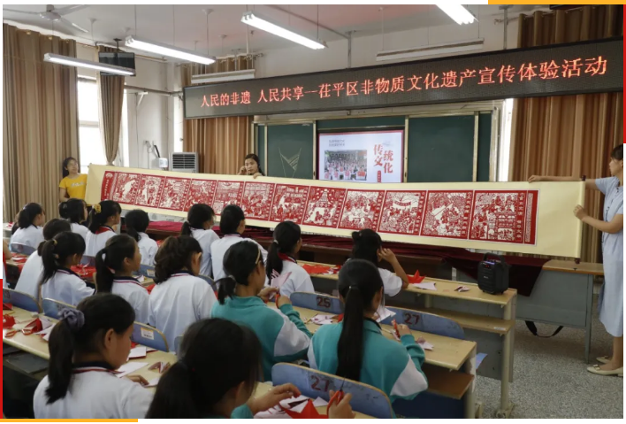 QQ截图20210702103455