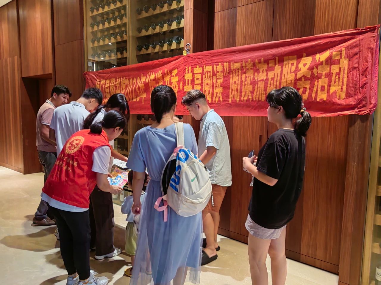 微信图片_20230826115349 微信图片_20230826115349