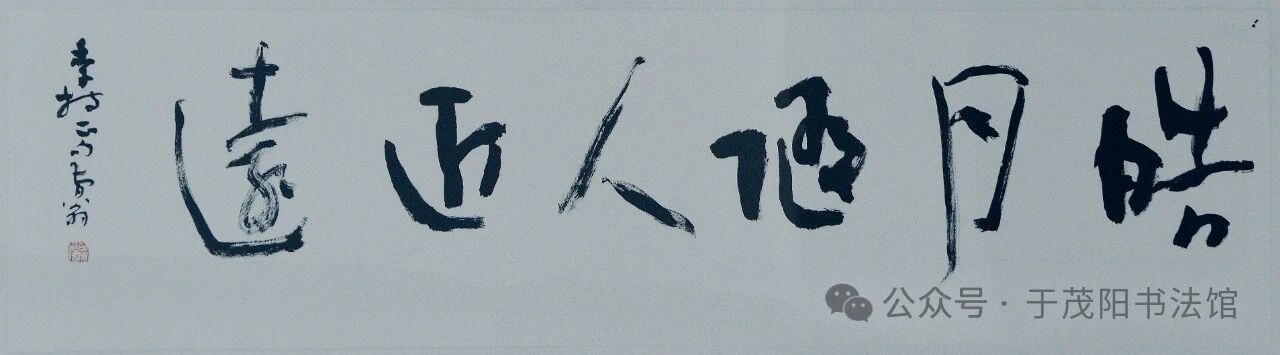 微信图片_2026-09-04_174052_045jpg