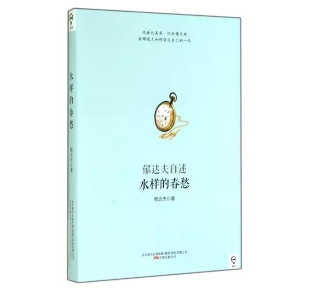 20170913145505_8rwm4932cd 20170913145505_8rwm4932cd.jpg?v=1765870805708