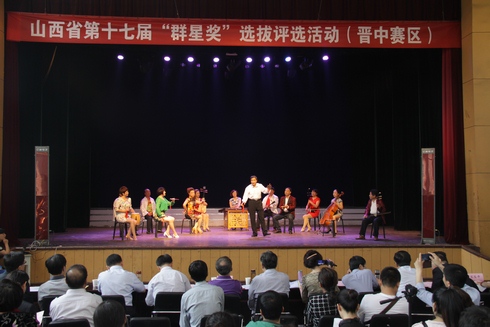 18寿阳文化馆选送寿阳座唱(清风吹得农家乐) 18寿阳文化馆选送寿阳座唱(清风吹得农家乐).jpg