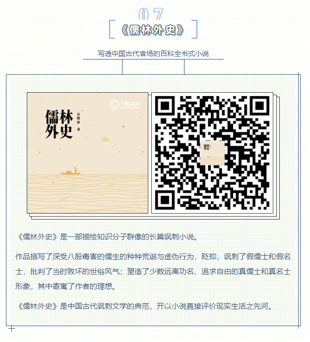 image.png?v=1750231298071