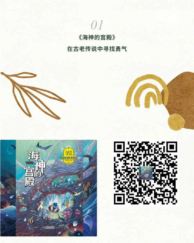 image.png?v=1770178027629