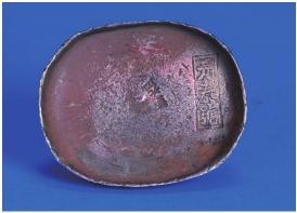 pagenumber_ebook=171,pagenumber_book=171