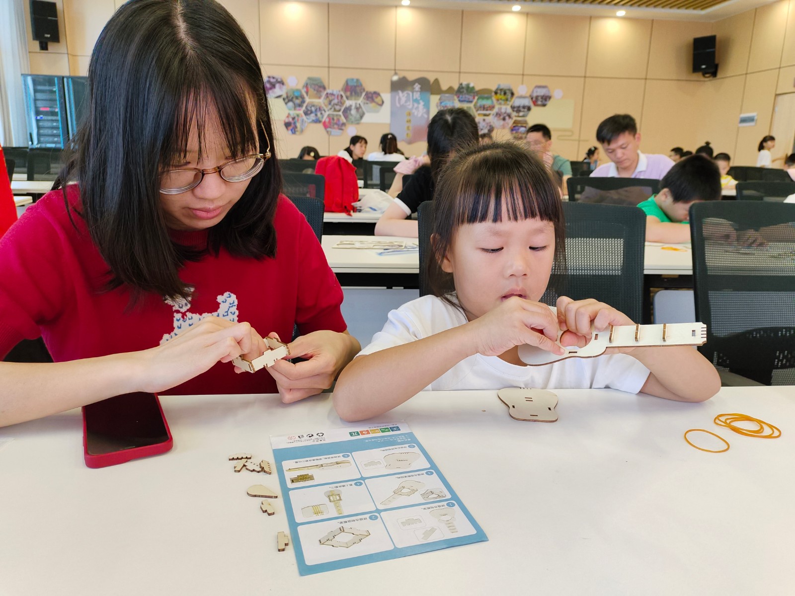 微信图片_20240831105446 微信图片_20240831105446