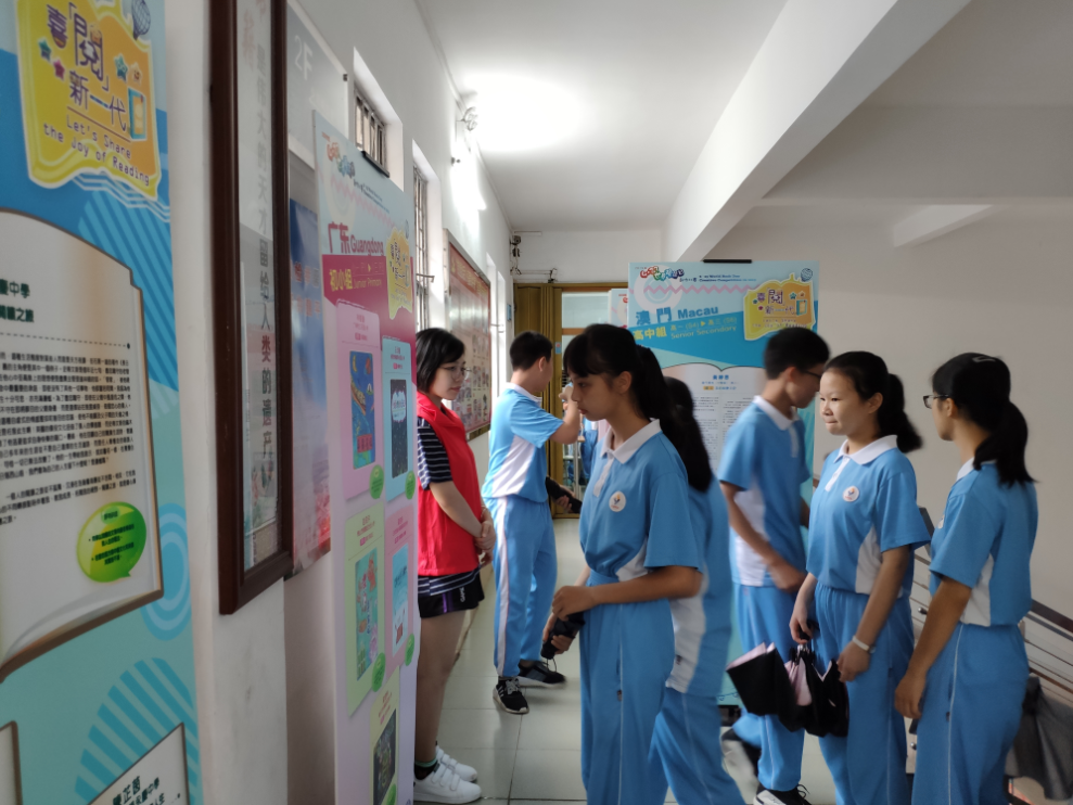 1561451634(1) 1561451634(1)