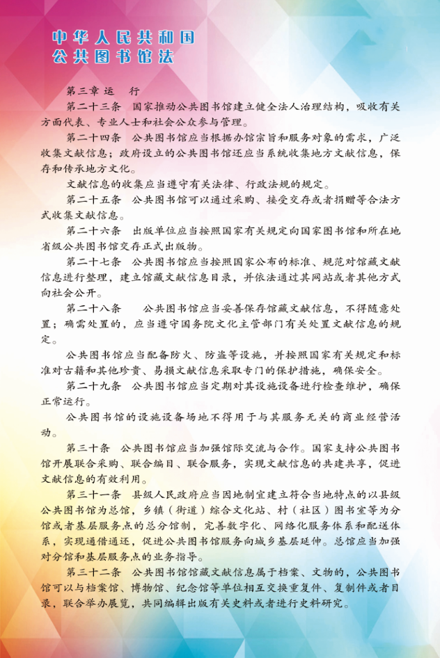 4 4.png?v=1762160013996