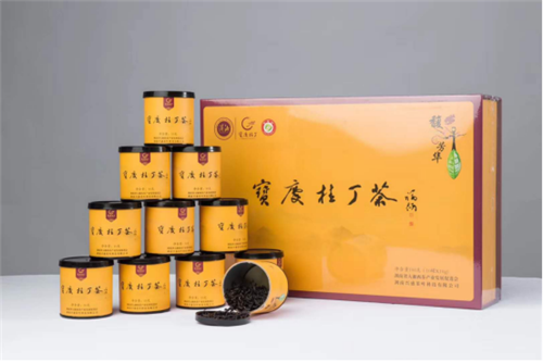 微信图片_20200622184910 微信图片_20200622184910.png