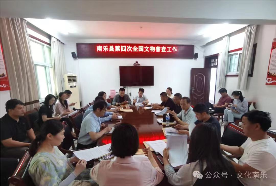 微信图片_20240903092110 微信图片_20240903092110.jpg