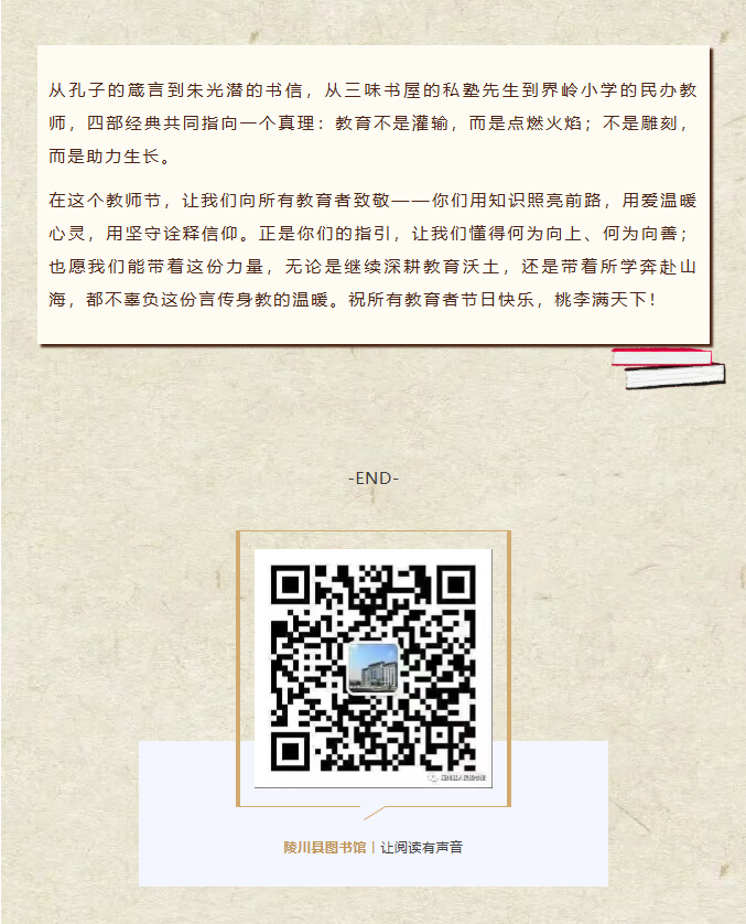 image.png?v=1757819285158