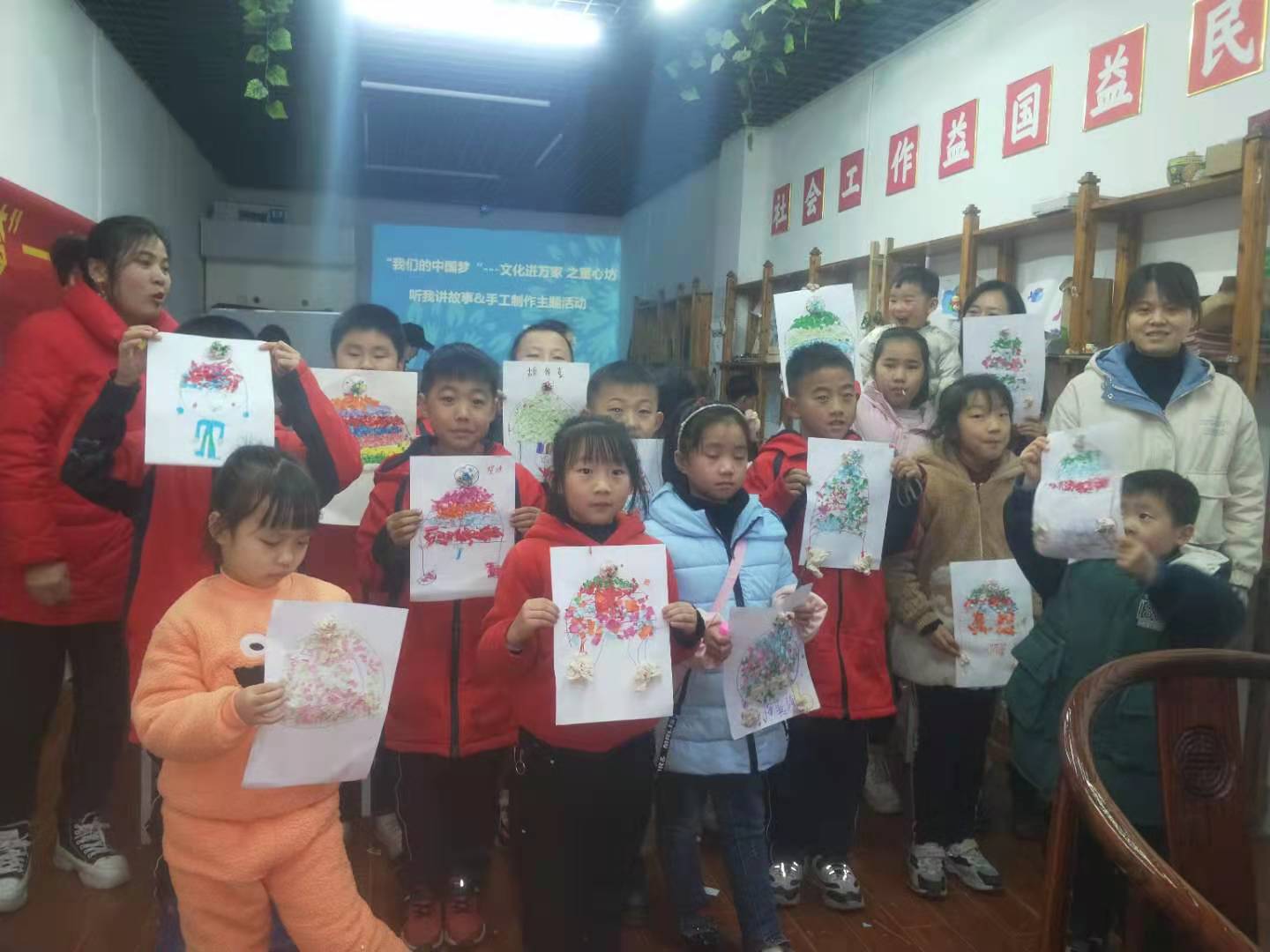 微信图片_202012210925021 微信图片_202012210925021