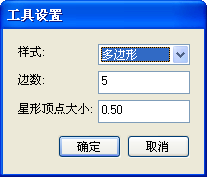 多星1.png