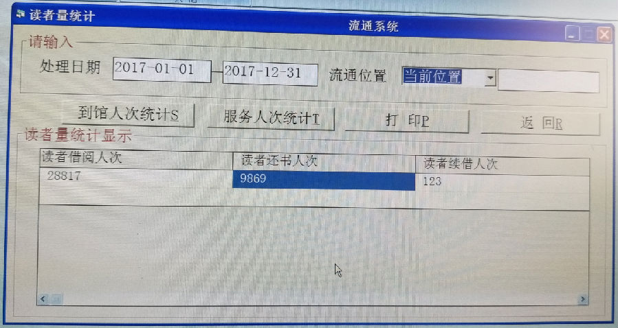 20180206102936_ifxslu0ojm