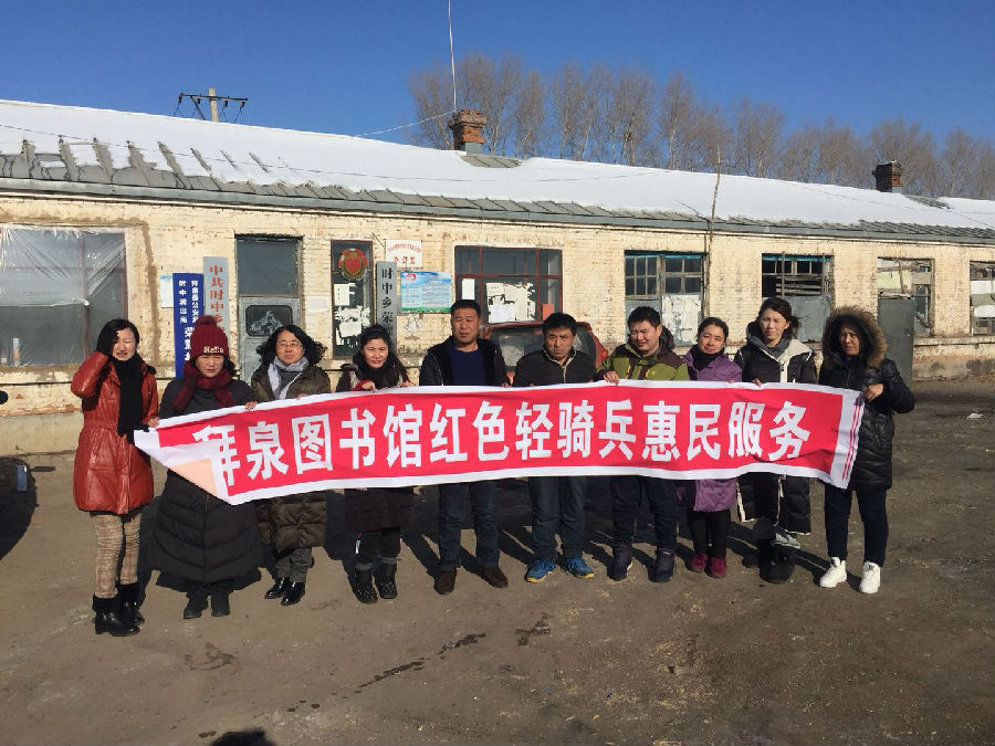 8 8.jpg?v=1764963877119