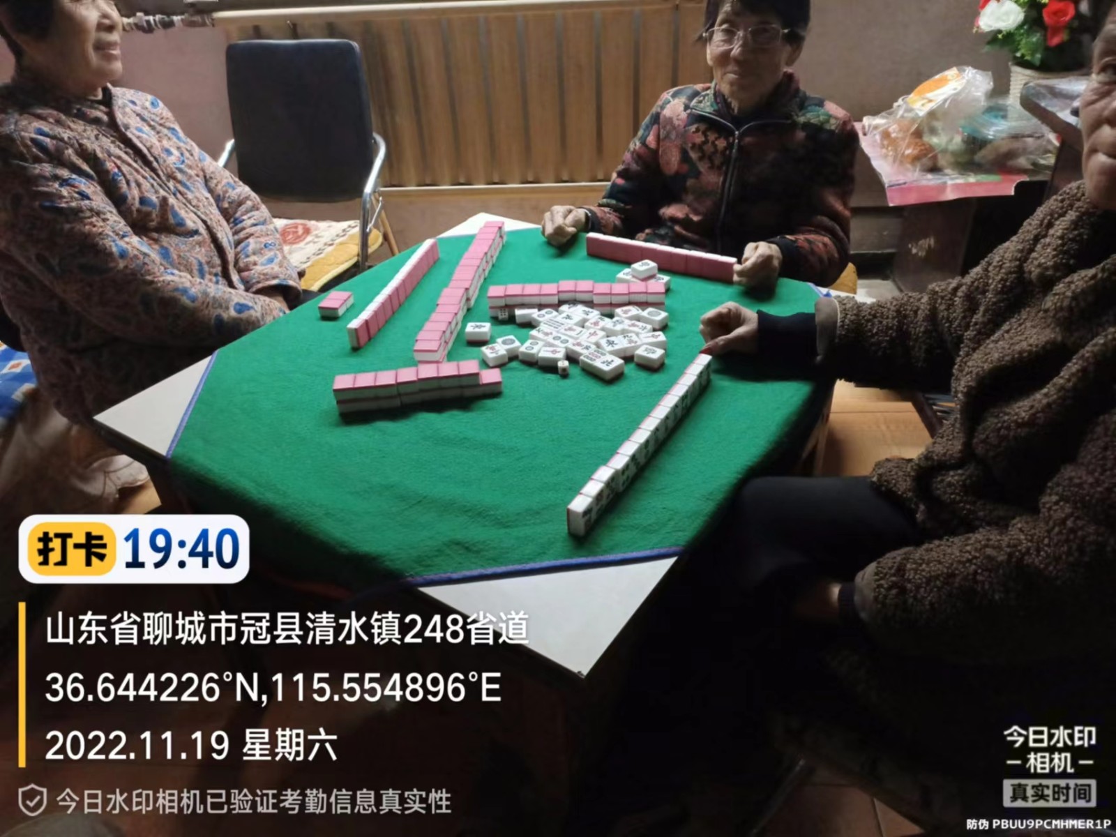 1601072f9d3f1c7a9b79747a320f7d7.jpg