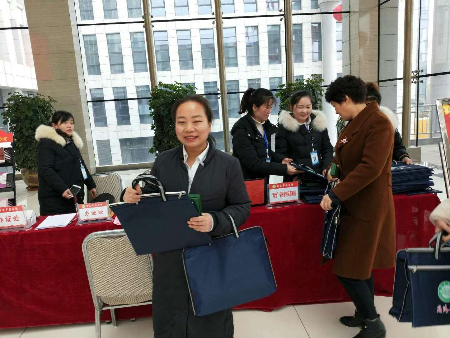 微信图片_20190219093540