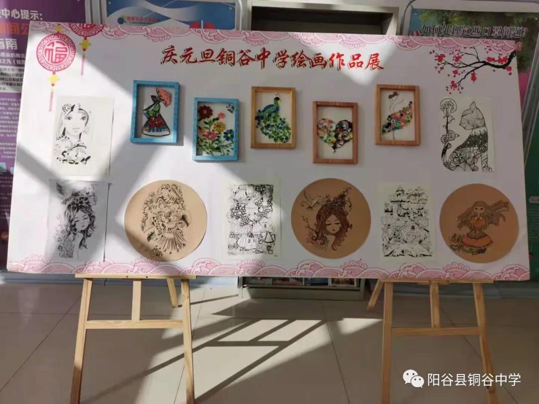 微信图片_20210105095002