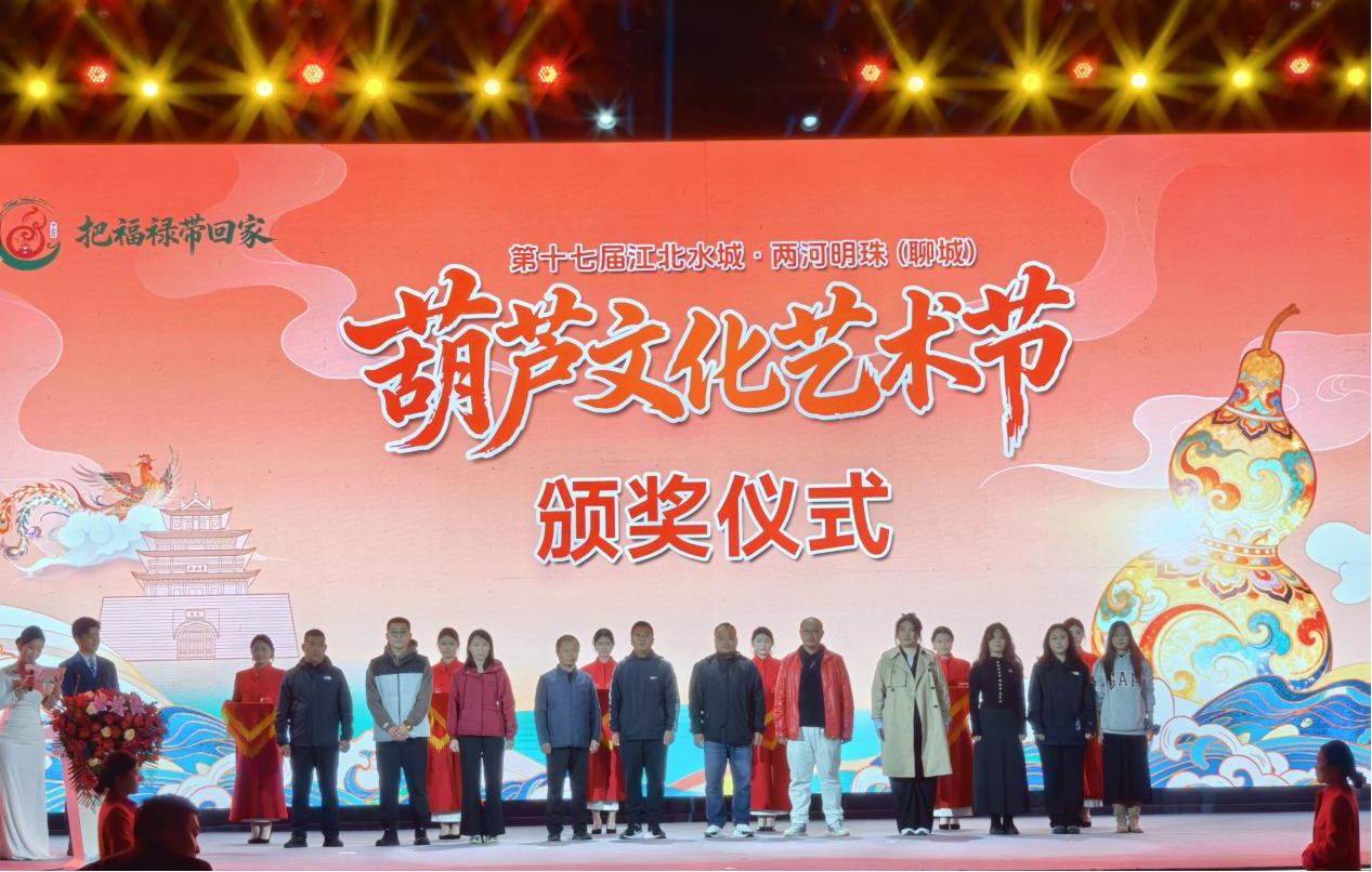 微信图片_2026-08-30_095104_773 微信图片_2026-08-30_095104_773png