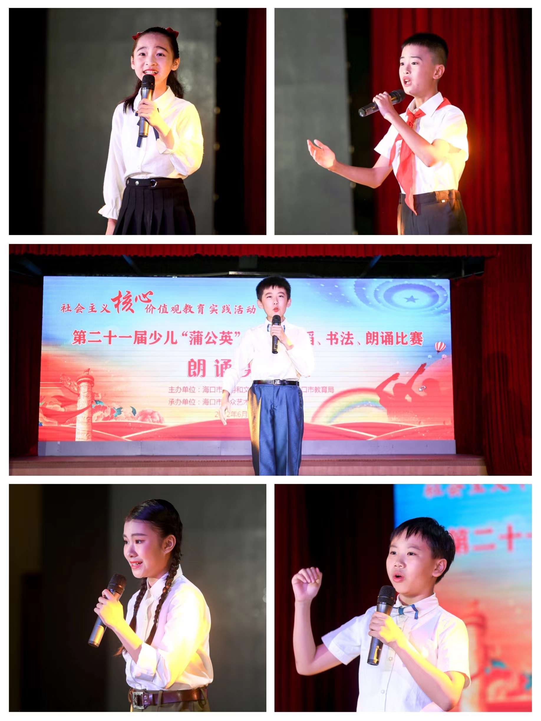 微信图片_20220630092321 微信图片_20220630092321