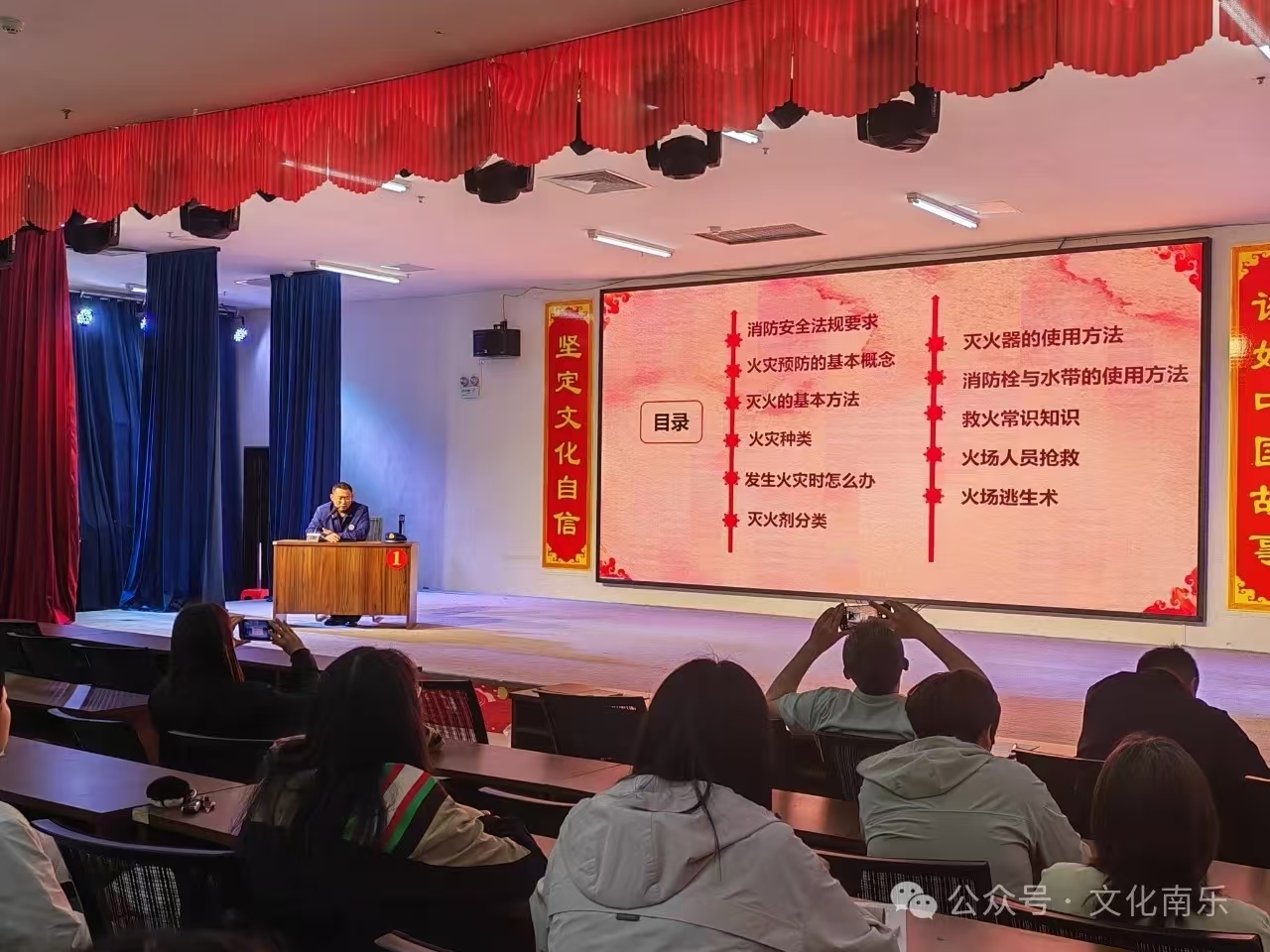 微信图片_20250604164227 微信图片_20250604164227.jpg