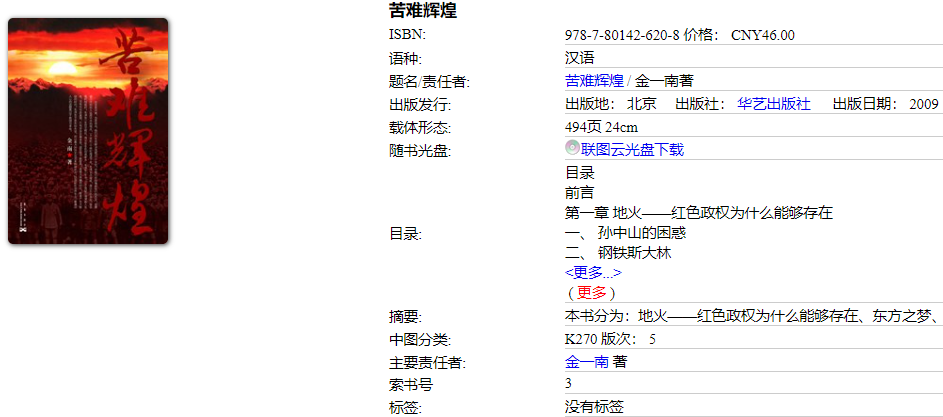 1730082274728.png?v=1746195527874