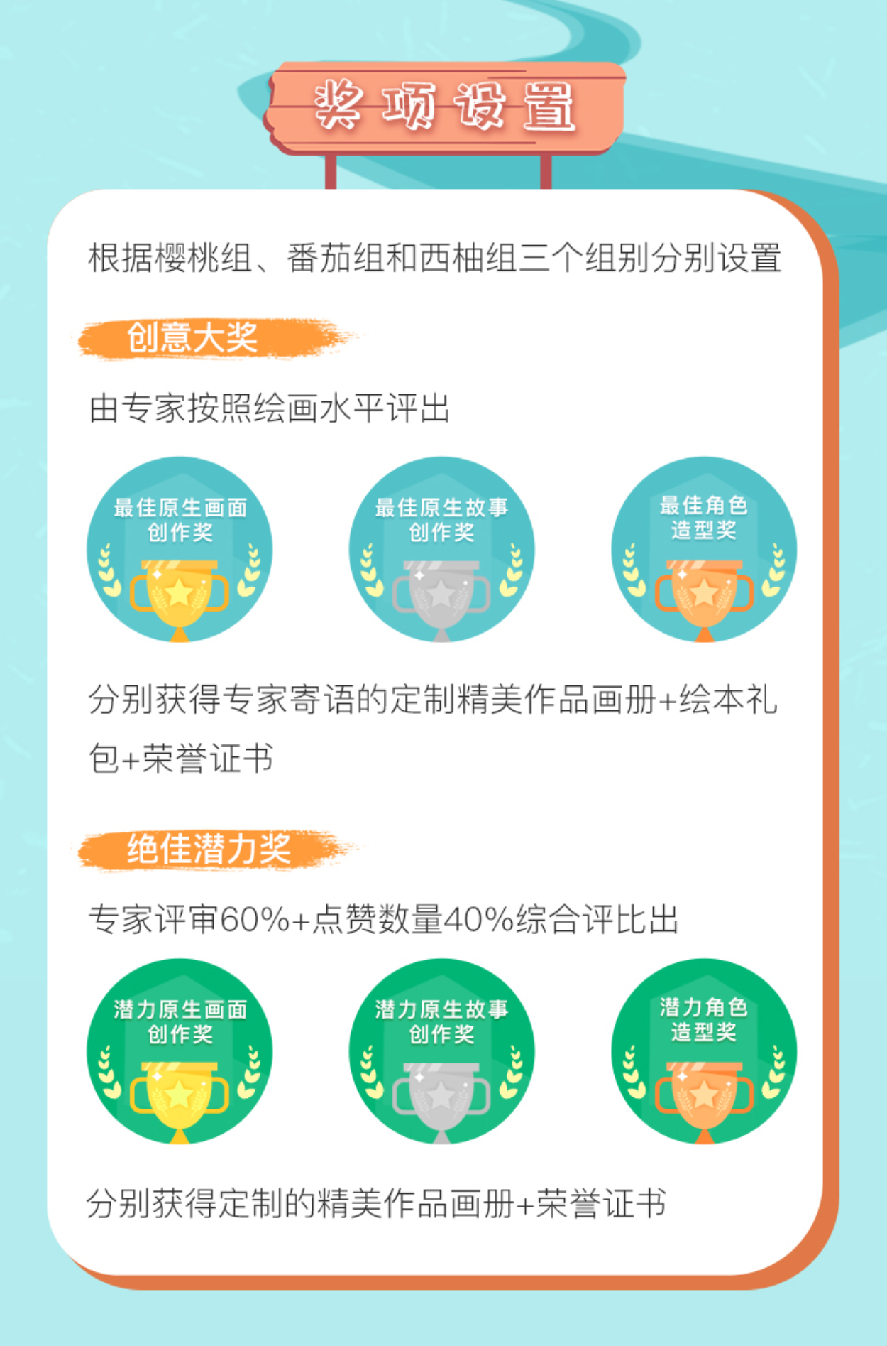 配图11 配图11.jpg?v=1766055805291