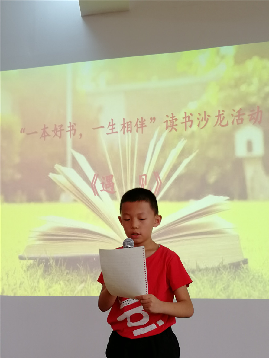 微信图片_20190826092106 微信图片_20190826092106.jpg?v=1762295823887