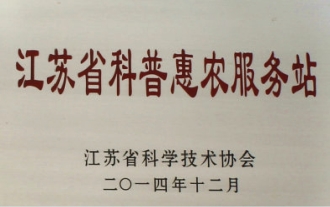 pagenumber_ebook=45,pagenumber_book=0