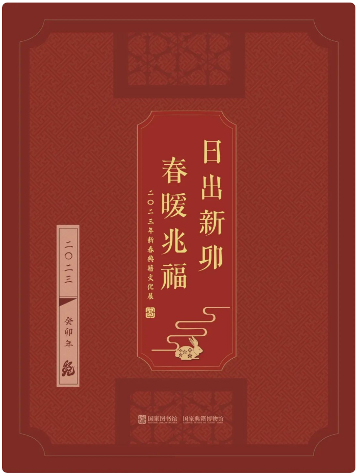 image.png?v=1754275798866