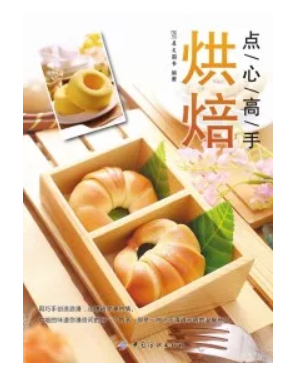 image image.png?v=1770116010741