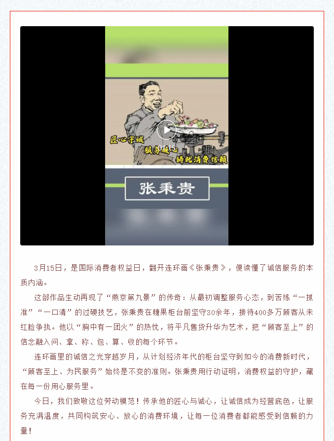 image.png?v=1774104462779