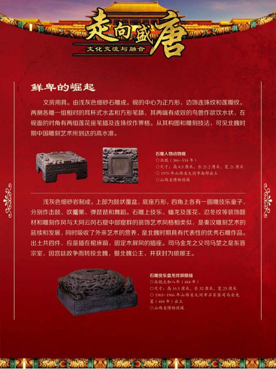 image image.png?v=1773490726758