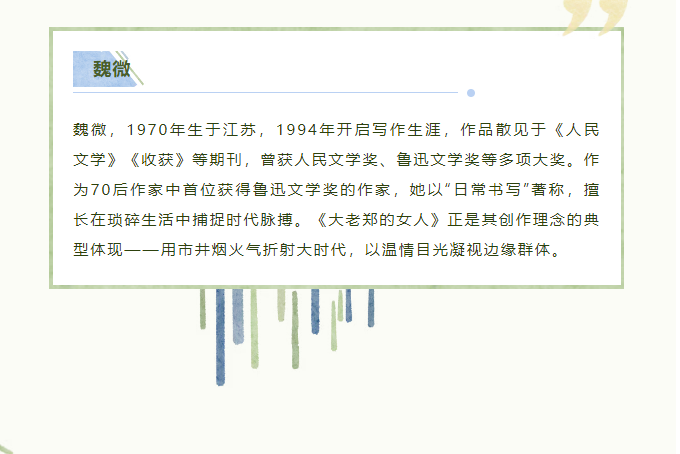 image.png?v=1757830890484