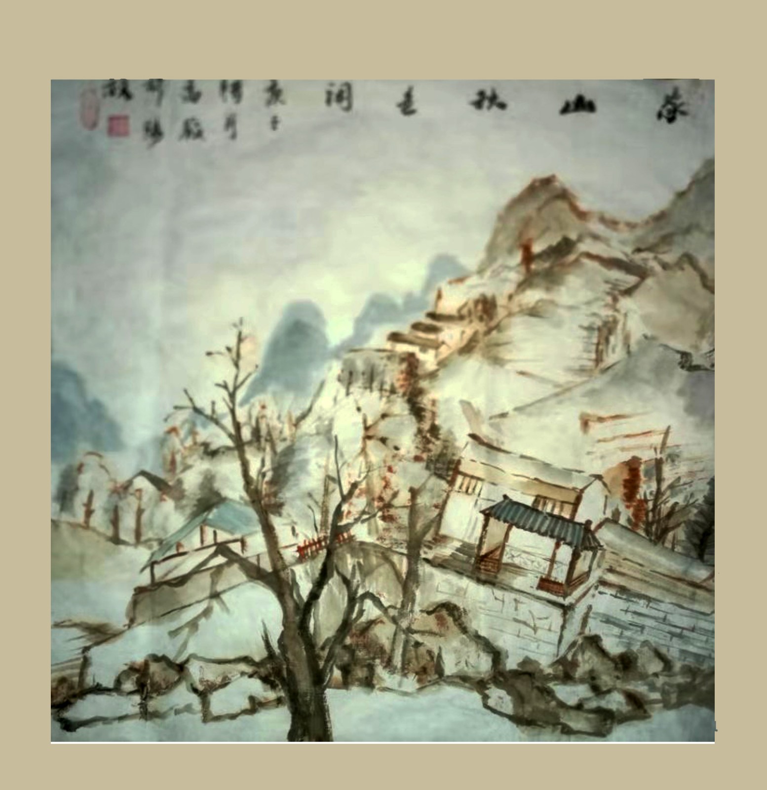 微信图片_20210105110450